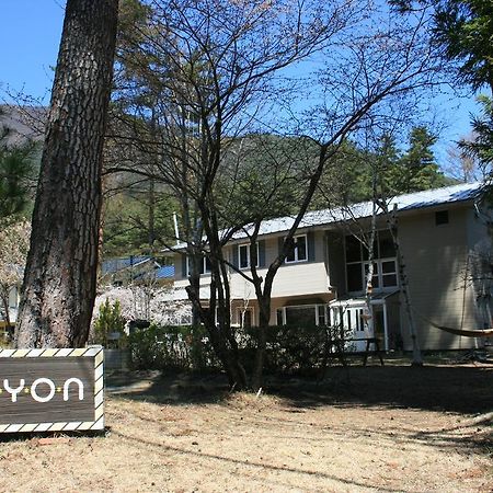Family Pension Crayon Fujikawaguchiko Exterior foto
